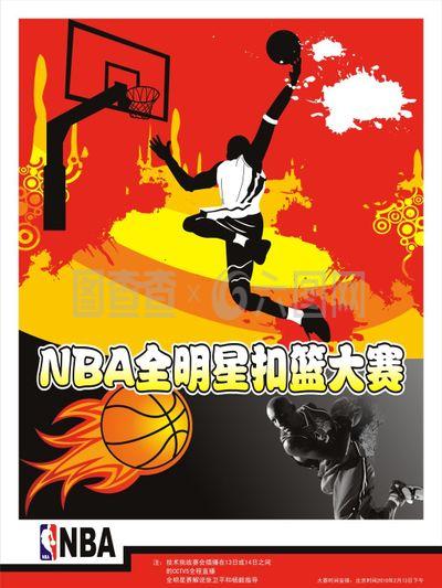 然梅西在此