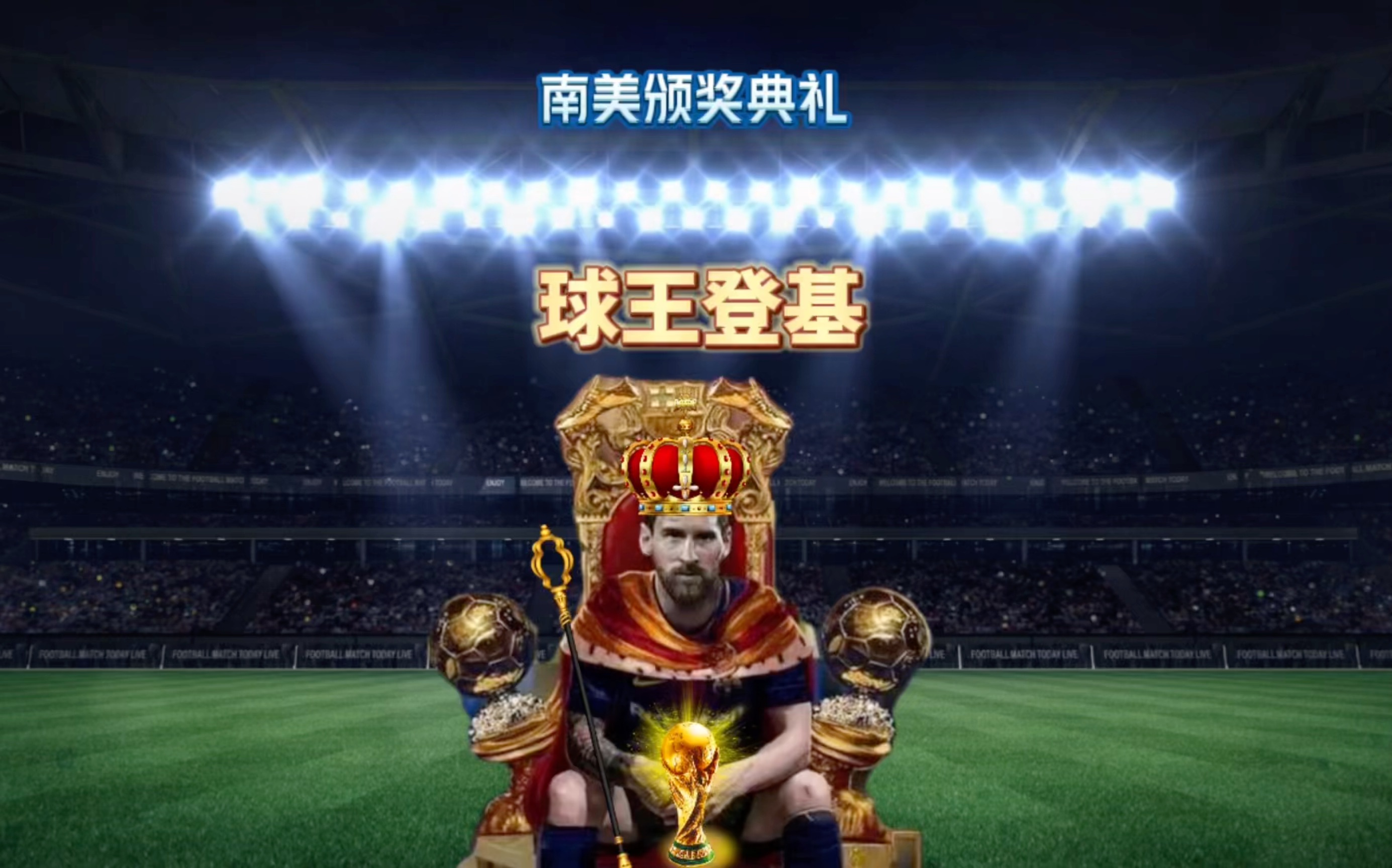 表现了其卓