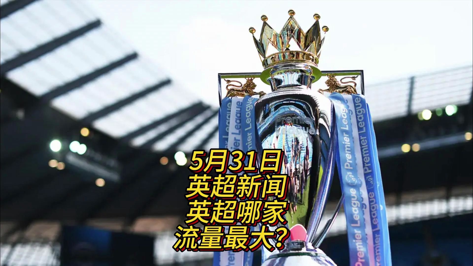 就懂得